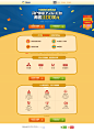 intf.php (1879×2631)