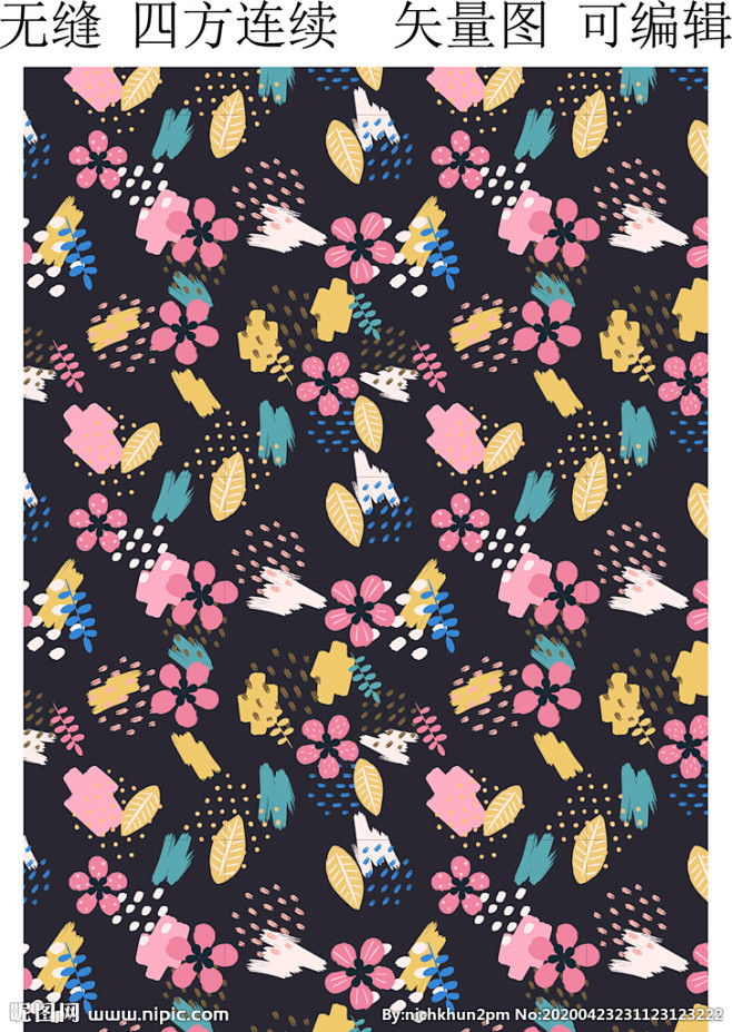 小花花朵花儿碎花印花图片小花花朵花儿碎花印花模板下载碎花小花花朵