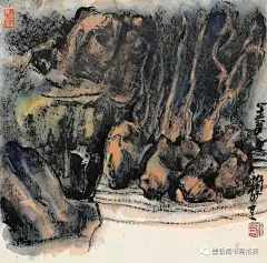 赖少其——山水画欣赏  |  
赖少其(1915-2000)，斋号，木石斋，籍贯广东普宁，中国当代画坛领袖之一，有&quot;艺坛圣哲&quot;之称，在日本被称为&quot;中国画伯&quot;。。他独创的&quot;以白压黑&quot;技法，成为新徽派版画的主要创始人。他是杰出的革命文艺战士，更是中国当代著名书画艺术大师。长期兼任省美协、省书协主席，并为历届中国文联委员、中国美协和书协常务理事、中国作家协会会员、西泠印社社员。
