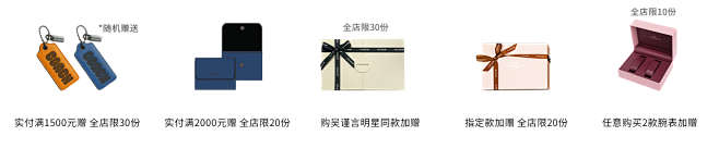 coach蔻驰手表旗舰店