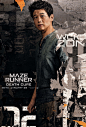 Maze Runner: The Death Cure