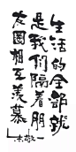 4A文案圈