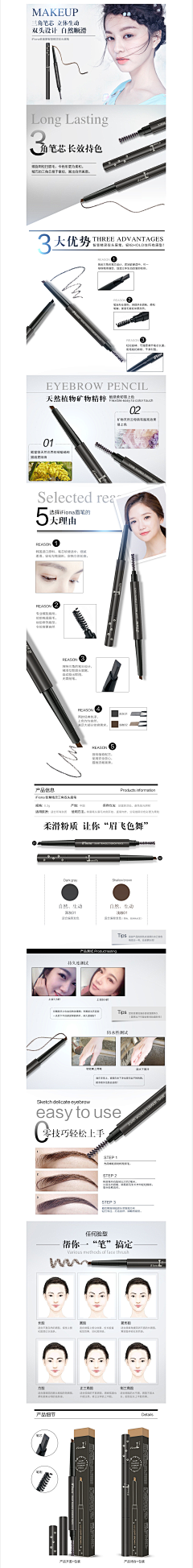 茉等花开1采集到来自微信小程序