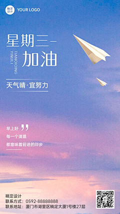 十九thiser采集到社科