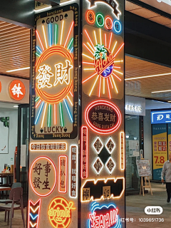 Lei2099采集到柱子包装