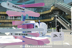 一只小王采集到冰雪