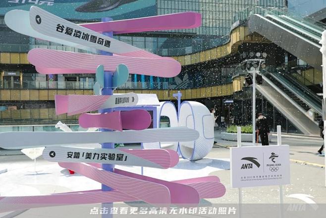 安踏路演巡展路演巡展展览展会，更多高清无...