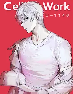 工作细胞授权转载 
整理了一下这位太太画的工作细胞的同人图，太棒了吧AAAAAA

twi：mery__S2_(授权见评/禁止二次上传) ​ ​​​​