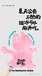 中国重庆湖广