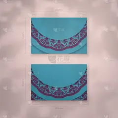 蓝绿色带有复古紫色图案的名片，彰显你的个性。