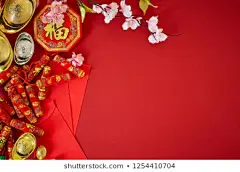 #2020##新年##鼠年##春节##除夕##元宵##喜庆##中国风##传统##鼠年海报##鼠年宣传单##鼠年字体##元旦##鼠年活动海报##年会展板##设计素材##PSD模板##平面设计##参考素材##创意灵感##国潮##插画##矢量##ai##创意字体##背景素材##红色##古典##卡通##可爱##源文件##下载##psd分层##大吉大利##店庆##扁平化##创意插画##鼠年插画##鼠年贺卡##鼠年红包##鼠年创意字体设计##版式设计##网页设计##ui设计##国潮插画##财神##招财##设汇素材网#