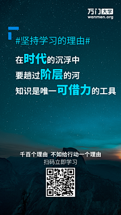 到了熊生路口采集到收藏
