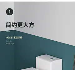 悠客普通抽水马桶坐便器家用卫生间超漩虹吸式节冲水小户型座便器-淘宝网