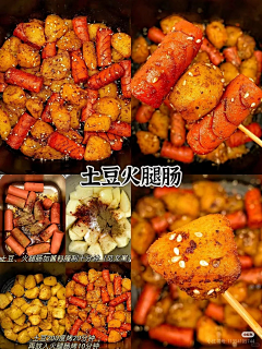 是小柒呀~采集到一生要吃的国人