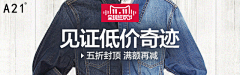 L-m采集到直通车、钻展
