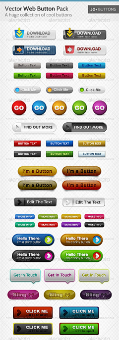 华夏设计师采集到网站按钮