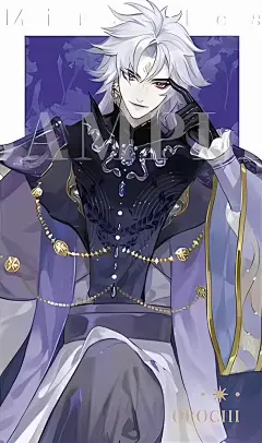 @顾淅茜 自调阴阳师八岐大蛇高清壁纸 ，转关可用， 素材来源网上，侵删