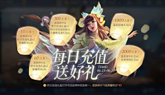 TWOTWO22采集到游戏弹窗 UI