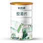 谷初源藜麦片即食代餐粥白色藜麦米非减脂代餐三色营养早晚餐饱腹-tmall.com天猫