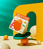 五克氮豫园 | 五香豆零食包装设计-古田路9号-品牌创意/版权保护平台