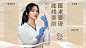 @以美之名官微 的个人主页 - 微博