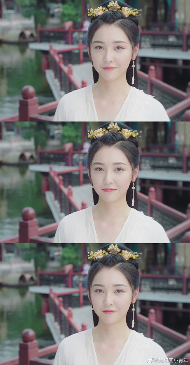 少主且慢行何若瑶