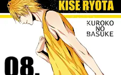 黑子的篮球高清壁纸的 搜索结果_360图片