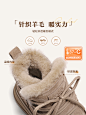 O1CN01F77wBO1ctsCMvC1LY_!!167873659.jpg (427 KB,750*1000)