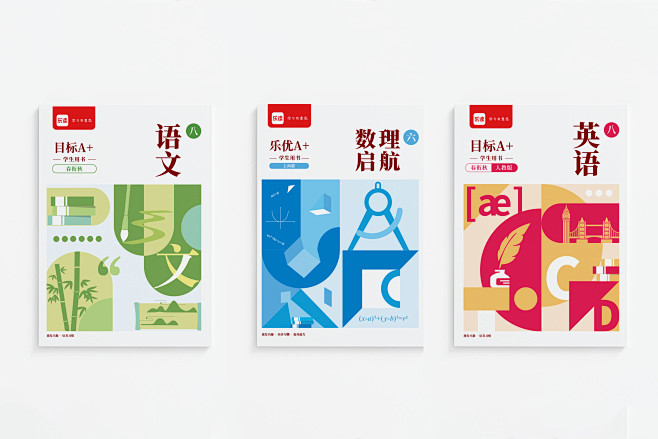 画册设计 :: Behance