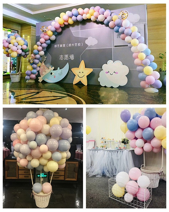 ins热气球造型气球网红浪漫求婚告白布置...