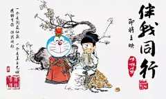 这位天才设计师，凭一己之力将中国电影海报，拉升至了世界顶尖水平！你一定被他惊艳过！