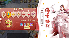 江江哩采集到五图