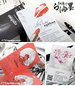 pvc高档定制名片制作印刷/设计创意白墨微商建筑装潢/模版N60042-淘宝网