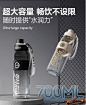 GERM可口可乐水杯便携水壶男2024新款耐高温车载专用运动健身夏天-tmall.com天猫