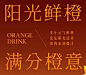微信截图_20250103114701