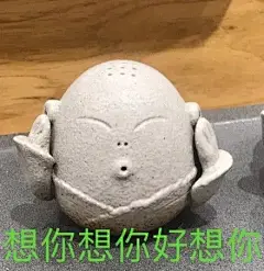 40个地表最强文物表情包，看第一个我就笑疯了