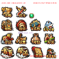 古风|仙侠 界面UI 2d素材 免费下载 - 爱给网