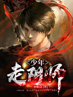 根由采集到借鉴