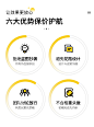 平面广告设计海报主图详情页手册宣传页包装画册菜单折页展板排版-tmall.com天猫