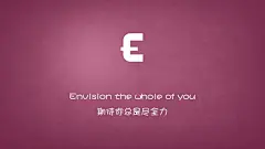 简约清新 简约科技 海报 26个英文字母诠释的爱情简约宽屏壁纸