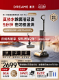 O1CN01pXJL9f1gZUxW16DPk_!!2201224564156.jpg (750×1000)