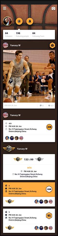 二十七杯酒UID采集到【APP】整套/调性
