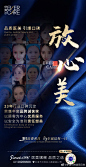 伊美尔的美丽日常的微博_微博