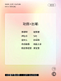 昵称起得好 销量少不了 | 昵称命名公式 - 小红书