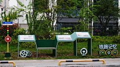 karmanss_chan采集到导视