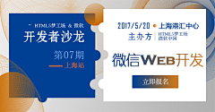 我就是那个姓杨的姑娘采集到排版