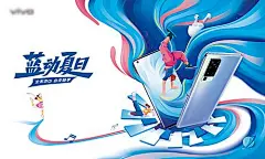 【素材能量站】背景板 活动展板  5G 手机    KV   街舞   科技   插画 手绘|938286 