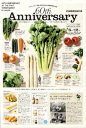 03.jpg (354×528): 