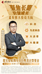 xueqiu_1594113616211