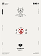 我的艺术高光时刻|我的年度LOGO设计合集1️⃣